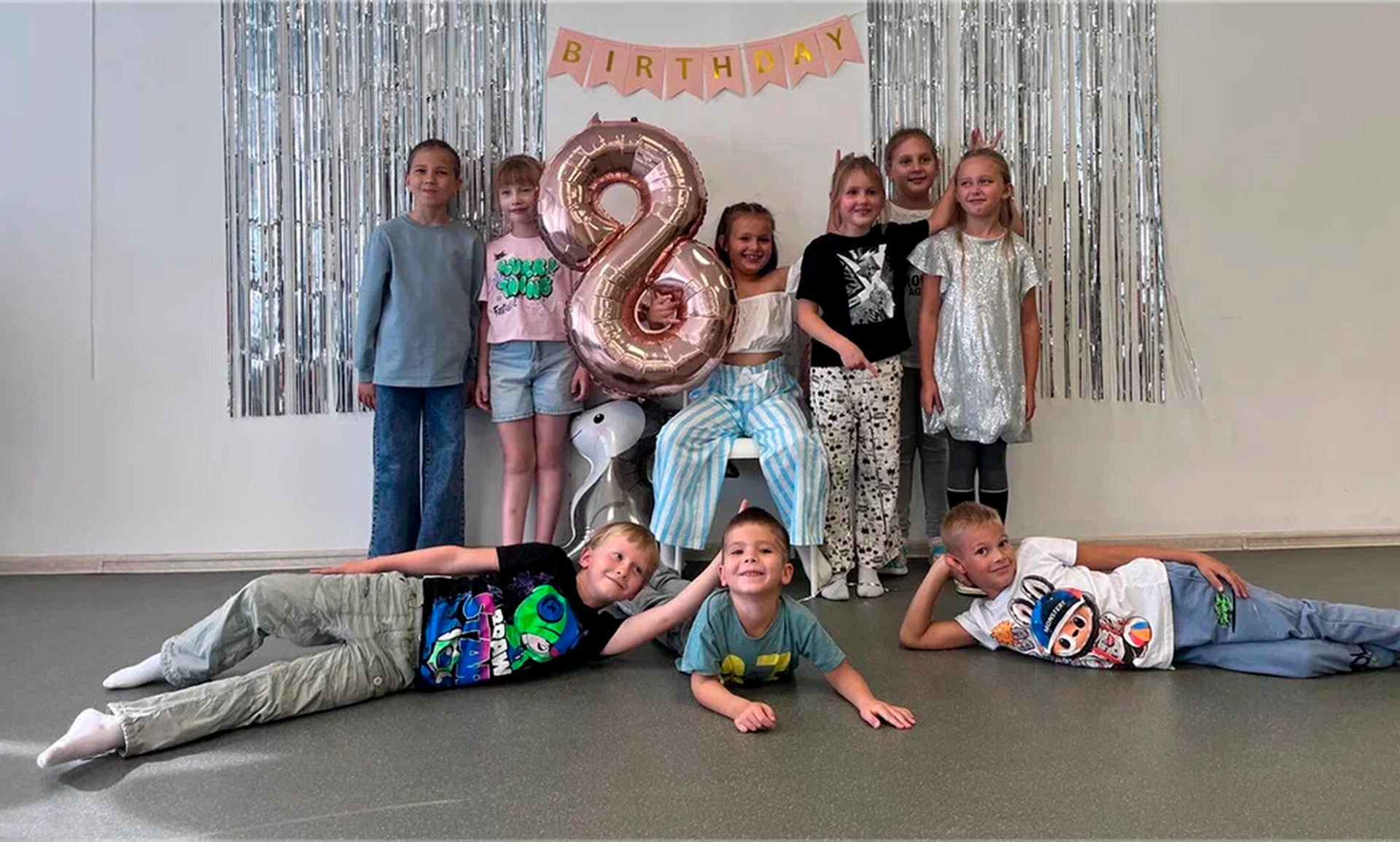 Праздник для детей